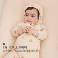aqpa婴儿衣服新生儿连体衣夏季纯棉宝宝哈衣爬服睡衣