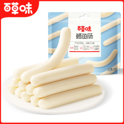 Be&Cheery 百草味 鳕鱼肠 52根442g