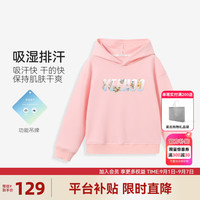 英氏（YEEHOO）女童连帽卫衣儿童上衣秋季女孩休闲时尚衣服中大童装洋气秋装新款 多彩印花