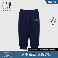 GAP【大小童同款】男童2024秋冬仿羊羔绒针织裤儿童装646130 海军蓝 140cm(10-11岁)亚洲尺码