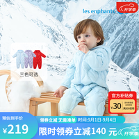丽婴房婴幼儿连身衣宝宝羽绒连身衣婴儿羽绒连体衣 恬静蓝 90cm/2岁