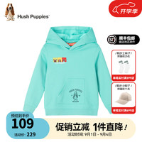 暇步士(Hush Puppies)童装儿童男女童中性大童春秋季款舒适柔软时尚百搭休闲卫衣 松石蓝C款 150cm