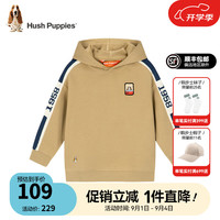 暇步士（Hush Puppies）童装儿童男女童中性大童春秋季款舒适柔软时尚百搭休闲卫衣 暖卡其E款 140cm