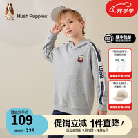 暇步士（Hush Puppies）童装儿童男女童中性大童春秋季款舒适柔软时尚百搭休闲卫衣 花灰E款 120cm