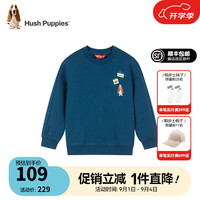 暇步士(Hush Puppies)童装儿童男女童中性大童春秋季款舒适柔软时尚百搭休闲卫衣 日食蓝H款 155cm(偏大半码)