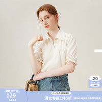 范思蓝恩法式优雅通勤短袖气质衬衫女2024夏季木耳袖口12931 杏色 M