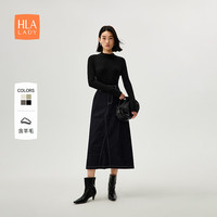 HLA海澜之家针织衫女24新款半高领纯色通勤毛衣女装春秋旷野美拉德