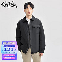 佐丹奴棉服外套男秋冬夹棉保暖夹克工装口袋翻领棉衣13074819 09标志黑 S