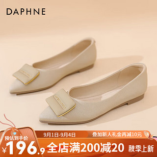 达芙妮（DAPHNE）达芙妮平底单鞋女2024夏季尖头方扣法式温柔晚晚鞋ZJ 绿色 39