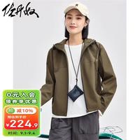 佐丹奴休闲外套女新款宽松夹克撞色拉链插肩袖连帽风衣女05374696 66茶棕