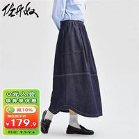 佐丹奴裙子女洗水明线破骨小众时尚松紧腰牛仔半身裙18464638 63深蓝 XL