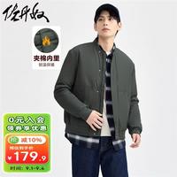 佐丹奴棒球服男秋冬新款斜口袋棒球领飞行员夹克棉衣外套13074860