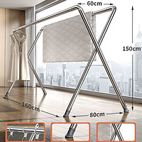 斯朴洛特 不锈钢折叠晾衣架落地室内外家用阳台晾衣杆挂衣架伸缩晒被子衣架 双杆1.6米-高1.5米普通套