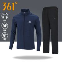 361°2024春季运动外套男式立领防风冲锋上衣宽松显瘦风衣套装