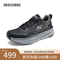 斯凯奇（Skechers）男款运动跑步鞋220841 黑色/灰色/BKGY 39.5