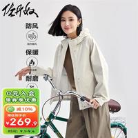 佐丹奴软壳外套女新款复合摇粒绒破骨插肩连帽夹克13374847