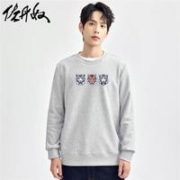 佐丹奴Giordano印花圆领长袖针织套头卫衣91094261