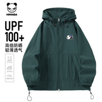 HIPANDA你好熊猫防晒衣男UPF100+夏季潮牌时尚外套山系户外风轻薄防晒服