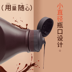 好时 巧克力风味糖浆623g*1瓶巧克力酱商用咖啡专用挤压瓶烘焙原料