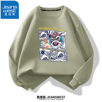 真维斯(JEANSWEST)春秋季圆领卫衣加大码宽松透气卫衣男青少年高中生款潮牌印花 抹茶绿(醒狮形象) M(100-110斤)