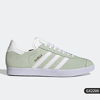 adidas 阿迪达斯 官方正品三叶草 Gazelle  男女复古板鞋H02897