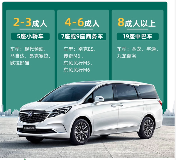 纯玩轻奢小团!一次打卡桂林绝美山水!桂林出发5日跟团游(漓江/阳朔/遇龙河/龙脊梯田等)