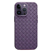 浙博 适用苹果15手机壳iPhone16ProMax磁吸magsafe保护套15pro透气散热16plus新款pm全包防摔硅胶软壳编织仿皮bv男