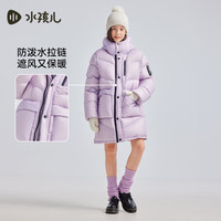 水孩儿(SOUHAIT)童装男童女童羽绒服2024冬季新款儿童三防厚外套中长款上衣