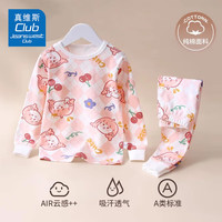 JEANSWEST CLUB儿童秋衣套装全棉卡通休闲家居服中大童睡衣男女童 粉色女孩 120(身高110-120)