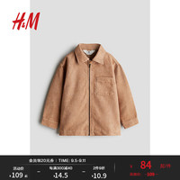 H&M童装男童2024秋季宽松版型外套式衬衫1250823 米色 140/68