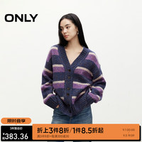 ONLY2024秋季新款时尚复古条纹宽松V领含羊毛针织衫女