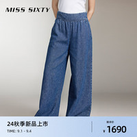 MISS SIXTY2024秋季新款牛仔裤女高腰阔腿裤含汉麻显高显瘦休闲风 中蓝
