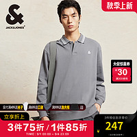 杰克·琼斯（JACK&JONES）男装秋季时尚百搭舒适字母静奢风宽松拼色polo领卫衣男套头衫 E40 知更鸟灰 195/112A/XXXL