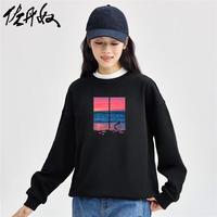 佐丹奴Giordano印花圆领长袖针织套头卫衣99394334 08黑色 M