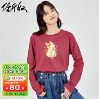佐丹奴联名T恤女新款纯棉可爱减龄猫咪印花圆领长袖T恤女99394346 2