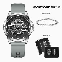 Dickies手表男表时尚潮流防水夜光日历窗口石英表CL-562 银色胶带礼盒