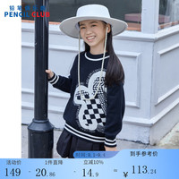 铅笔俱乐部童装2024秋女童毛衣中大童圆领针织衫儿童百搭上衣 黑色 110cm