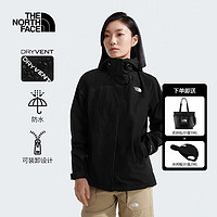 THE NORTH FACE 北面 冲锋衣女款24秋冬新品户外防水抓绒内胆三合一89Y3 JK3 XL