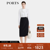 PORTS宝姿女装2024早秋简约时尚造型感层次叠片长袖优雅衬衫 奶白色 4