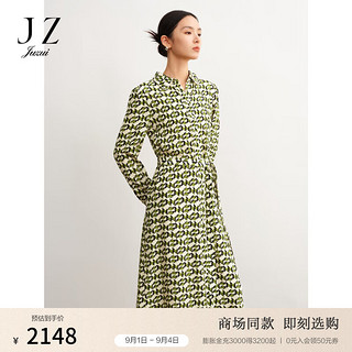 玖姿（JUZUI）商场同款优雅休闲几何真丝连衣裙女2024秋季新款JWDQ50034 花草绿