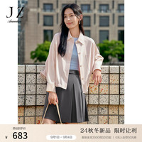 玖姿·安娜蔻clean fit简约松弛抽绳多色衬衫风衣外套2024秋季 粉红 S