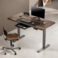 Brateck北弧电动升降电脑桌  家用办公电脑桌学习书桌升降电脑桌 S2 【配置升级】摩卡棕【140*75cm】 【配置升级】摩卡棕【140*70cm】