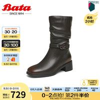 Bata西部时装靴女2024冬季百搭复古牛皮粗跟圆头中筒靴ATO63DS4 棕