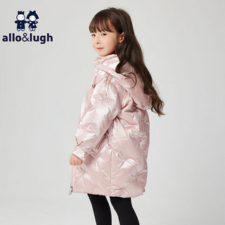 allo&lughallolugh阿路和如童装女童加厚亮面羽绒服儿童洋气 浅粉色 150cm