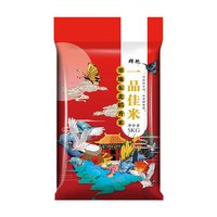 群艳 东北大米当季新米寒地稻香米群艳10斤包邮 5kg