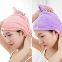 雅漫婷 干发帽 柔软吸水速干包头毛巾 干发帽