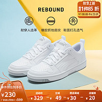 PUMA 彪马 官方 男女同款复古休闲板鞋 REBOUND 369866 白-水泥灰 03 36