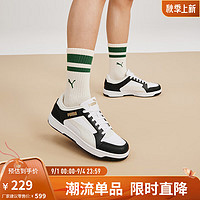 PUMA 彪马 官方男女低帮经典复古百搭轻便透气休闲板鞋REBOUND380747 白-灰色-黑色-金色-25 42