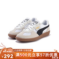 PUMA 彪马 Palermo Summer Nylon男女中性低帮德训鞋运动休闲复古板鞋 399341-01 42