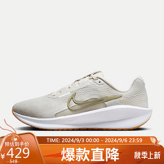 88VIP：NIKE 耐克 女子 跑步鞋NIKE DOWNSHIFTER 13 运动鞋 FD6476-010 36